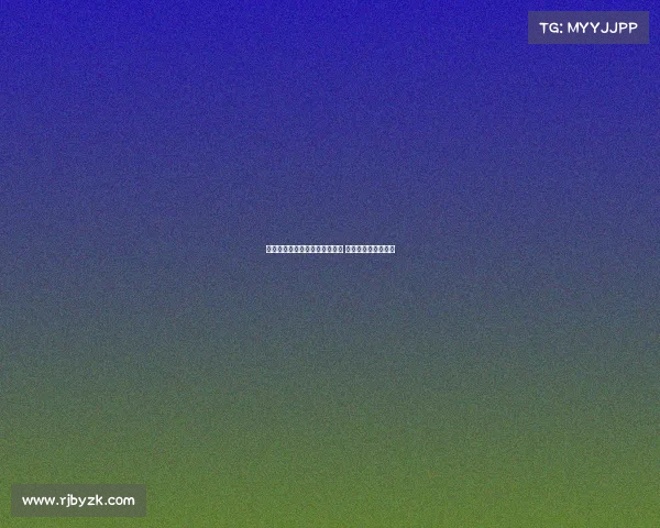 迪亚斯明日抵达慕尼黑进行体检 将与拜仁签约四年半