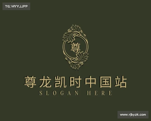 认识尊龙凯时中国站